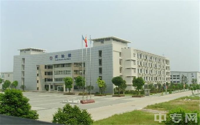 湖北警官学院