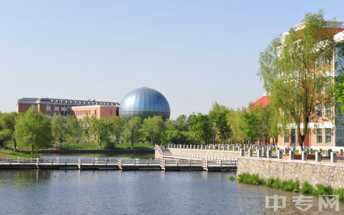 吉林外国语大学-吉林外国语大学 地球村