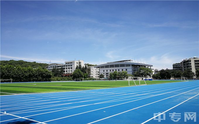 湖北师范大学-湖北师范大学运动场