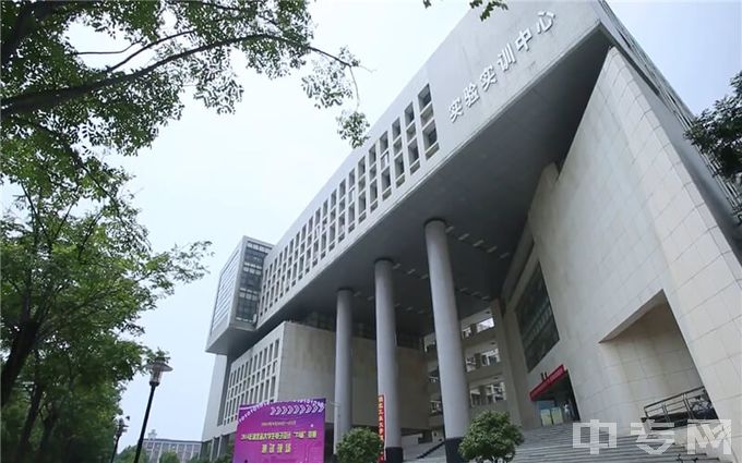 湖北工业大学-实习实训中心