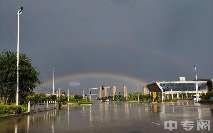 襄阳汽车职业技术学院