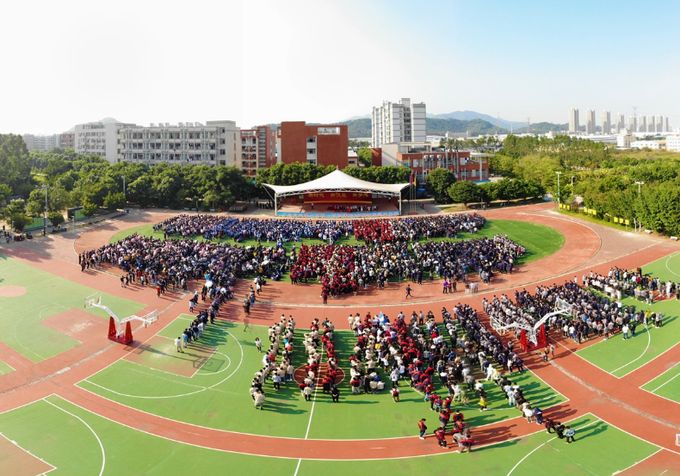 广东省岭南工商第一技师学院-运动场_ok