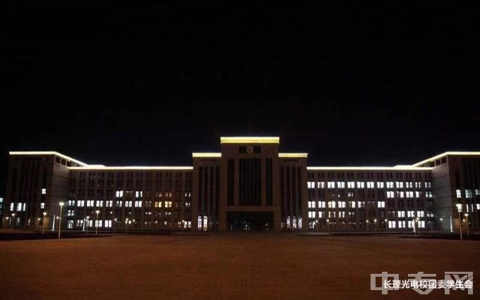 长春电子科技学院-校园夜景