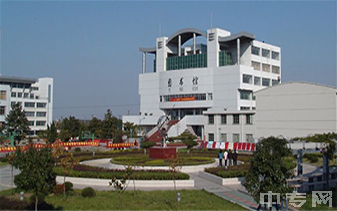 安徽工业经济职业技术学院-图书馆(1)