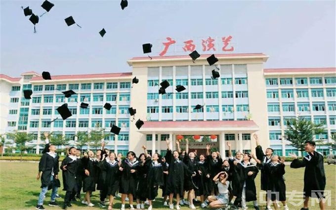 广西演艺职业学院-学子风采