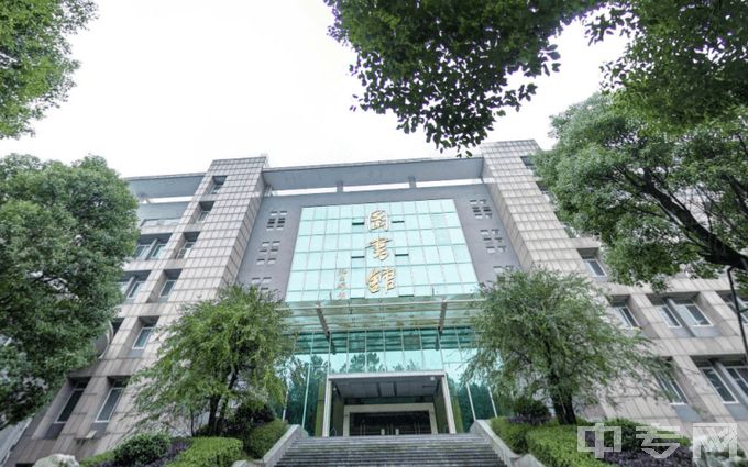 长沙环境保护职业技术学院-图书馆