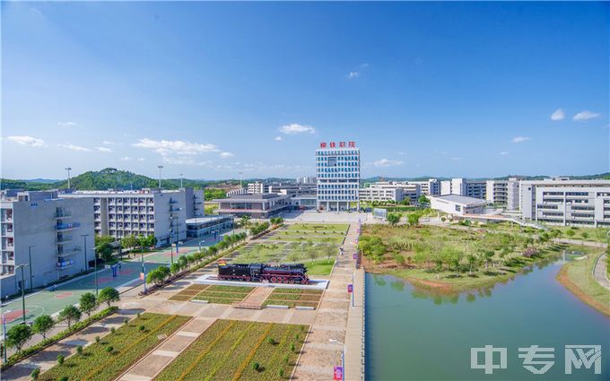 柳州铁道职业技术学院-俯瞰校园