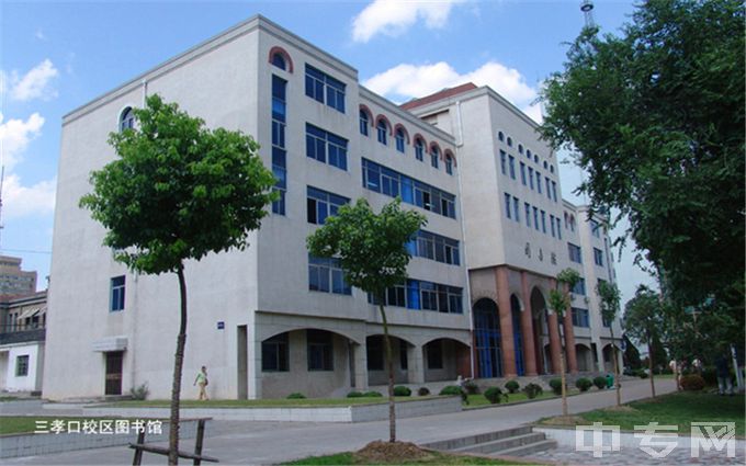 合肥师范学院-校园环境（5）