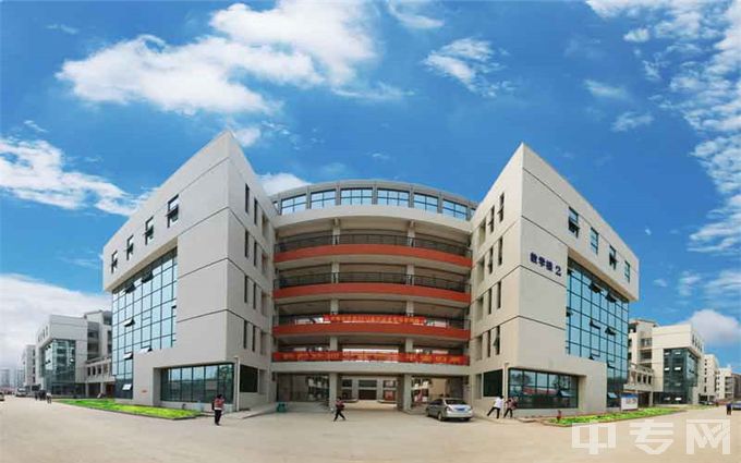 湖南高速铁路职业技术学院-新教学楼近景
