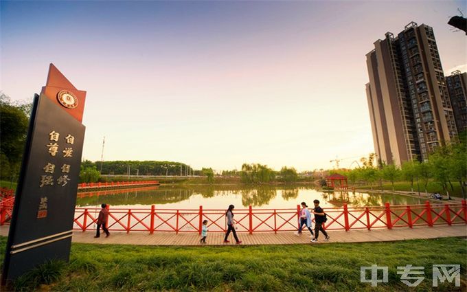 成都大学-柳莺湖