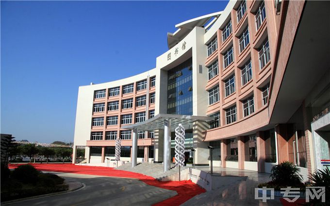 桂林医学院-东城校区图书馆
