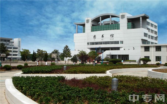安徽工业职业技术学院-图书馆