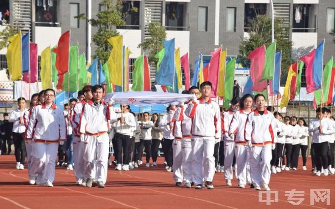 合肥经济学院-田径运动会1