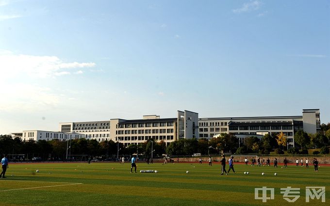 黄山学院-操场