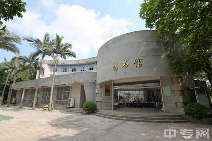 广西农业工程职业技术学院-图书馆