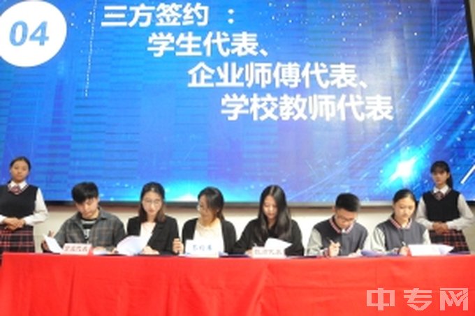 上海市群星职业技术学校-校园环境(2)