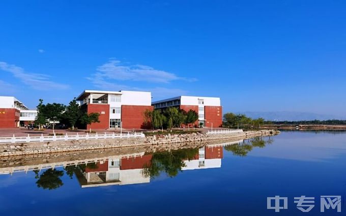 石嘴山工贸职业技术学院-湖畔