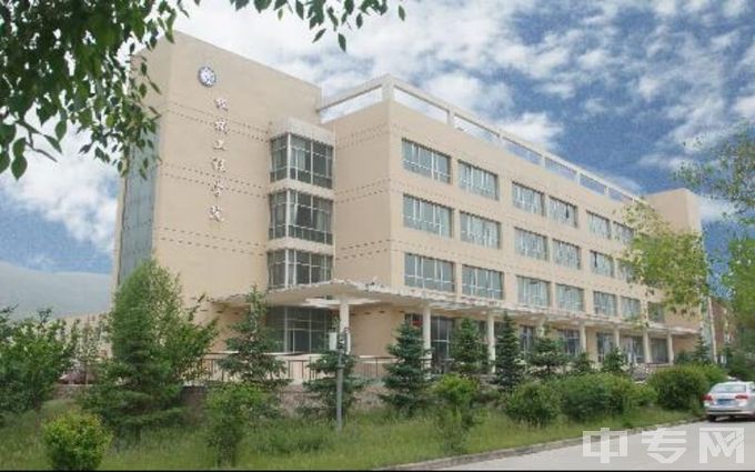 青海大学-机械工程学院