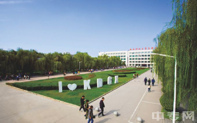 西安科技大学高新学院-校园风光