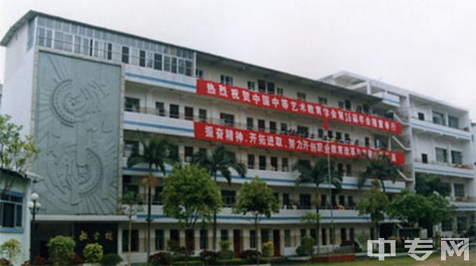 广西艺术学校-宽敞明亮的教学楼