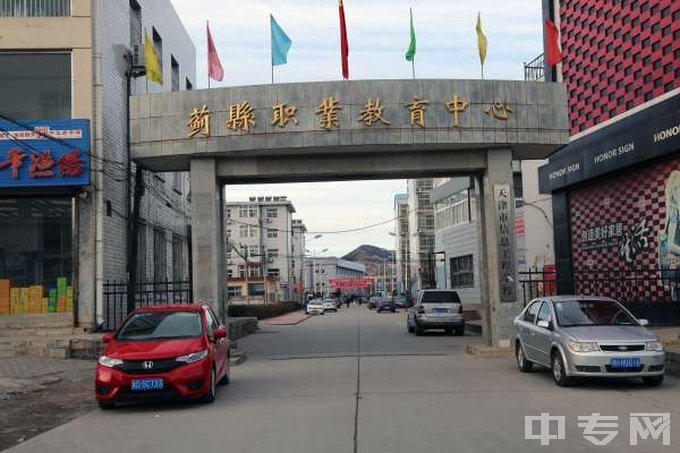 天津市信息工程学校-校园门口