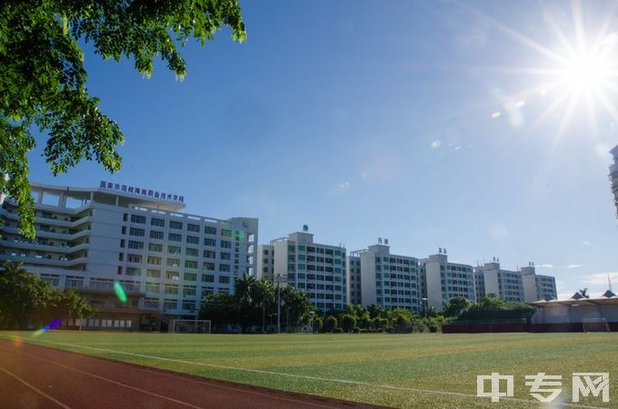 海南珠江源高级职业技术学校-校园一景