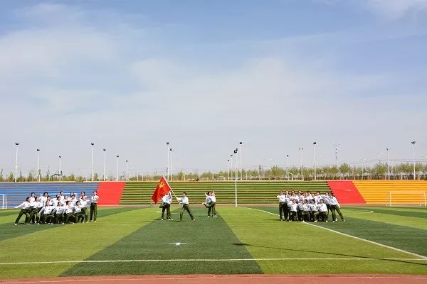 宁夏幼儿师范高等专科学校（中专部）-运动场