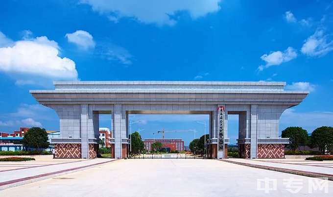 广西动力技工学校-大门