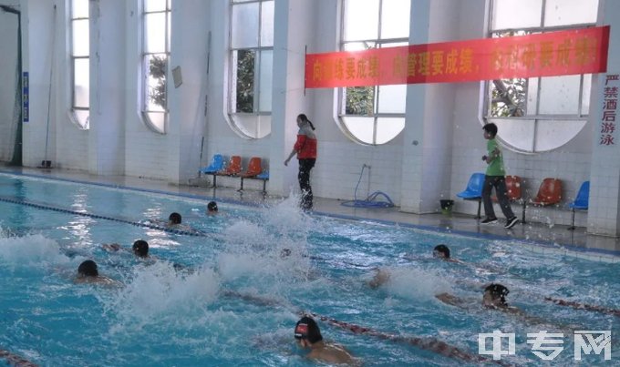 广西壮族自治区体育运动学校-游泳运动