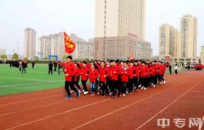 天津市滨海中等专业学校-运动会