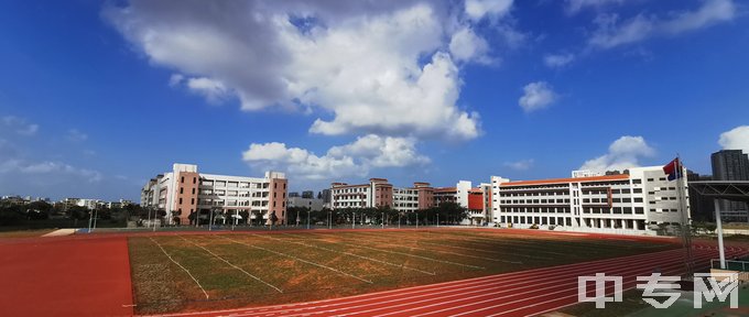 海口市高级技工学校-操场