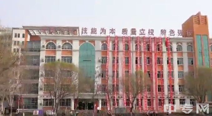 乌鲁木齐市米东区职业中等专业学校-教学楼