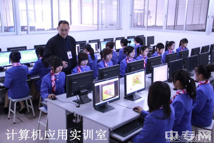 广西商业技师学院（广西商业高级技工学校）-计算机实训室