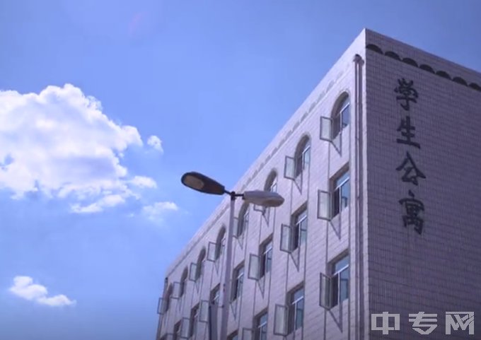 天津市民族中等职业技术学校-学生公寓