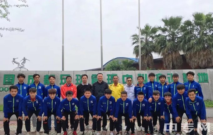 广西壮族自治区体育运动学校-运动队2