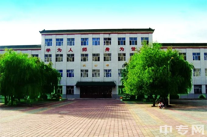 肇东师范学校(中专部)-图书馆老区