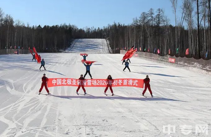 黑龙江省滑雪学校-比赛