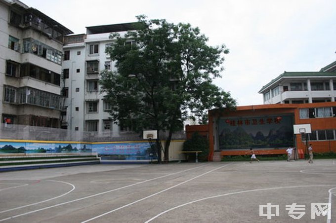 桂林市卫生学校-露天舞台