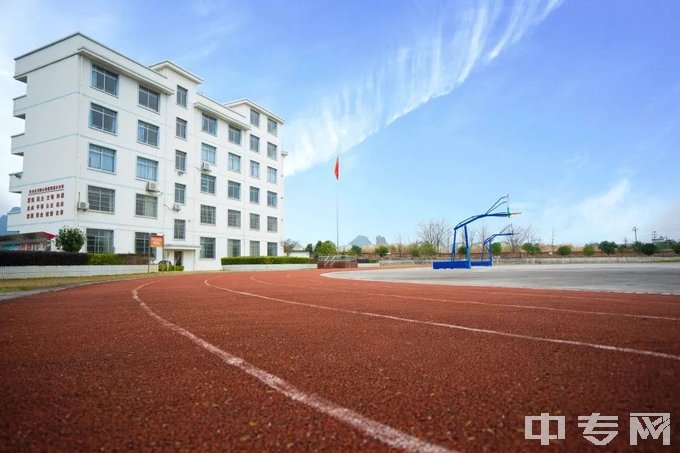 桂林市艺术学校-教学楼