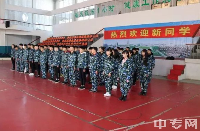 大庆市建设中等职业技术学校-学生军训