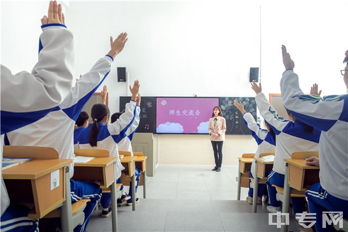 柳州市第二职业技术学校-师生交流会
