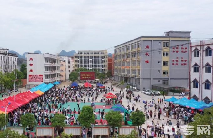 都安瑶族自治县职业教育中心-新生入学