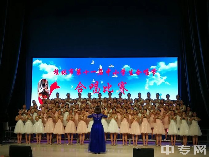 桂林市旅游职业中等专业学校-合唱比赛