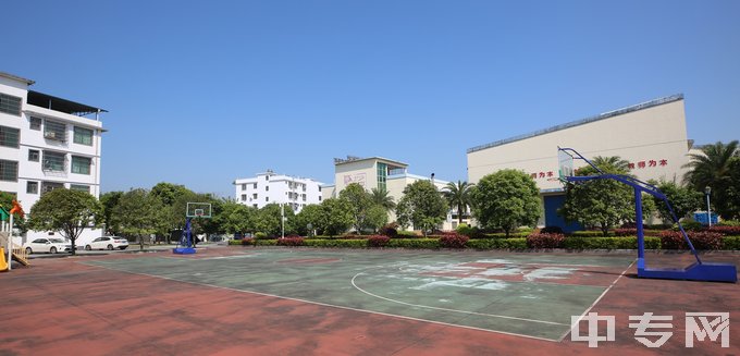 桂林市第二技工学校-篮球场