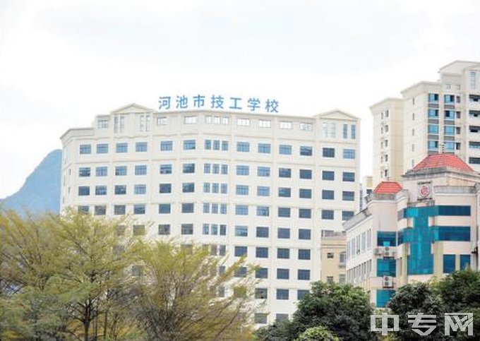 河池市技工学校-校园环境