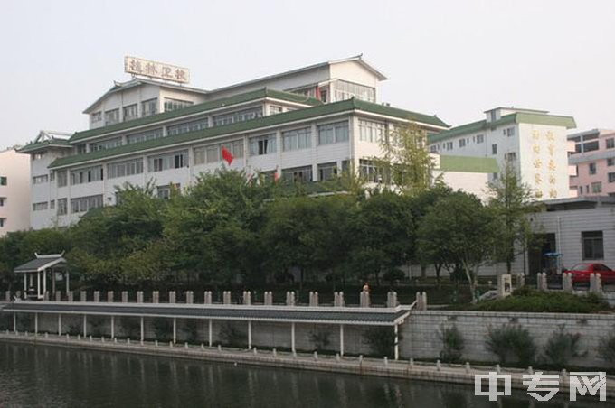 桂林市卫生学校-民主路教学区大门