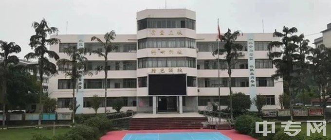 融水苗族自治县民族职业教育中心-教学楼