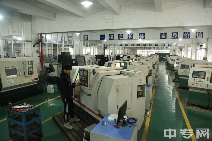 桂林技师学院（桂林高级技工学校）-加工中心实训室