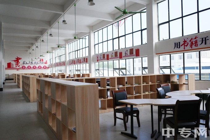 博白县职业中等专业学校-新图书阅览室
