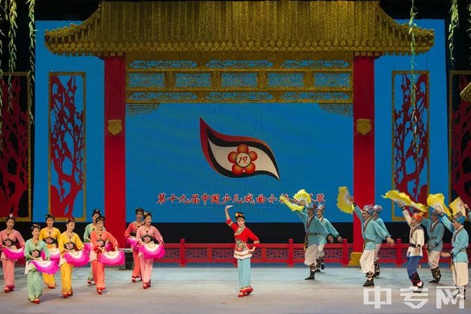 桂林市艺术学校-戏曲表演